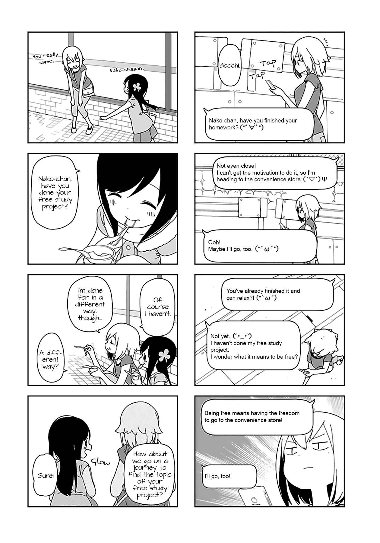 Chapter 49 - Page 2