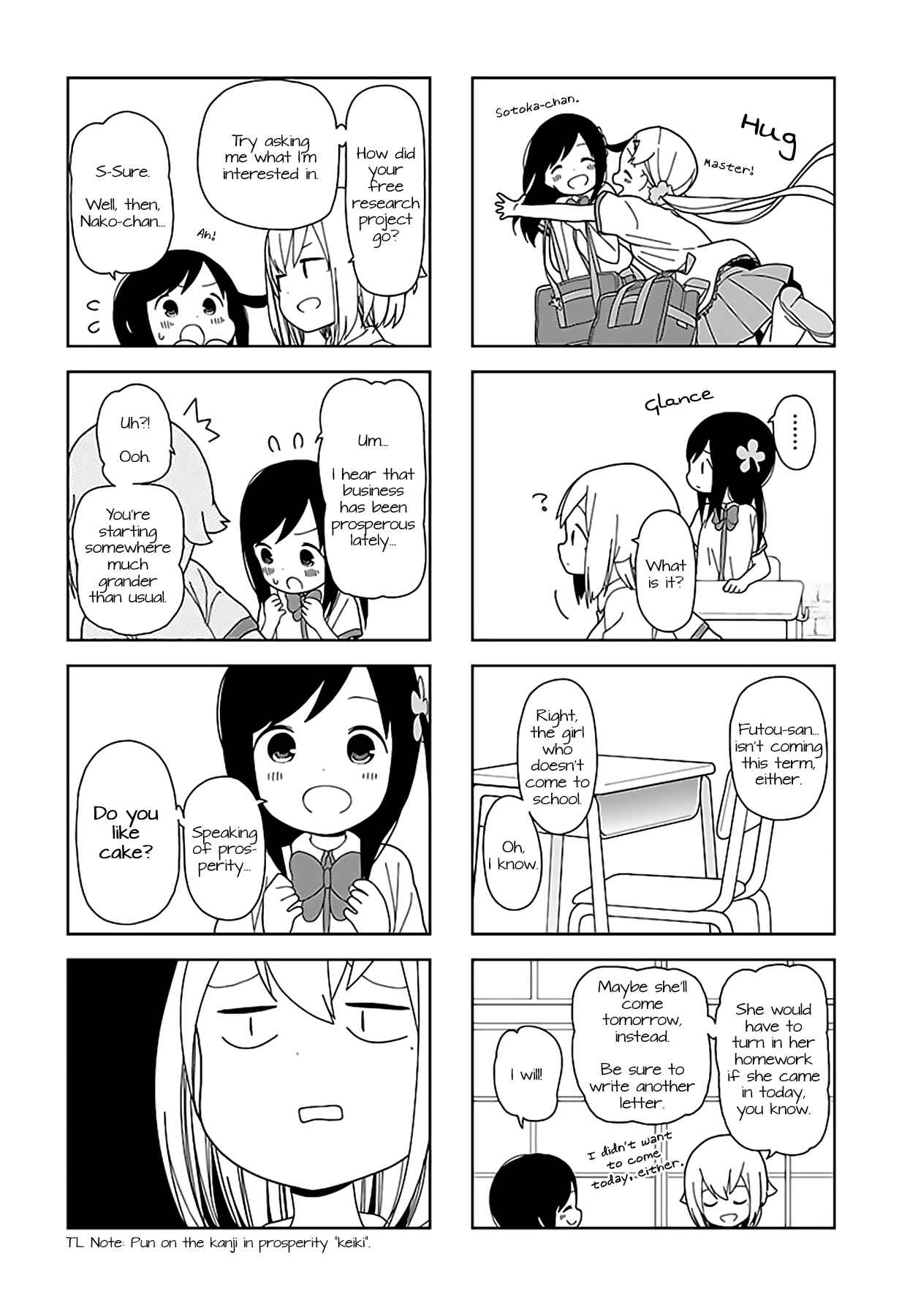 Chapter 49 - Page 8