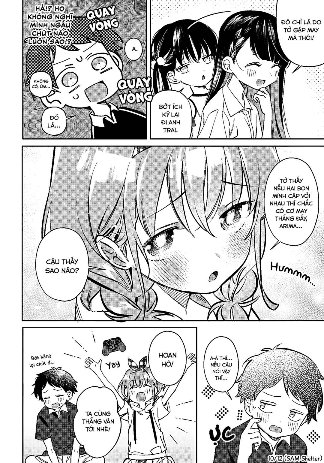NoMiya