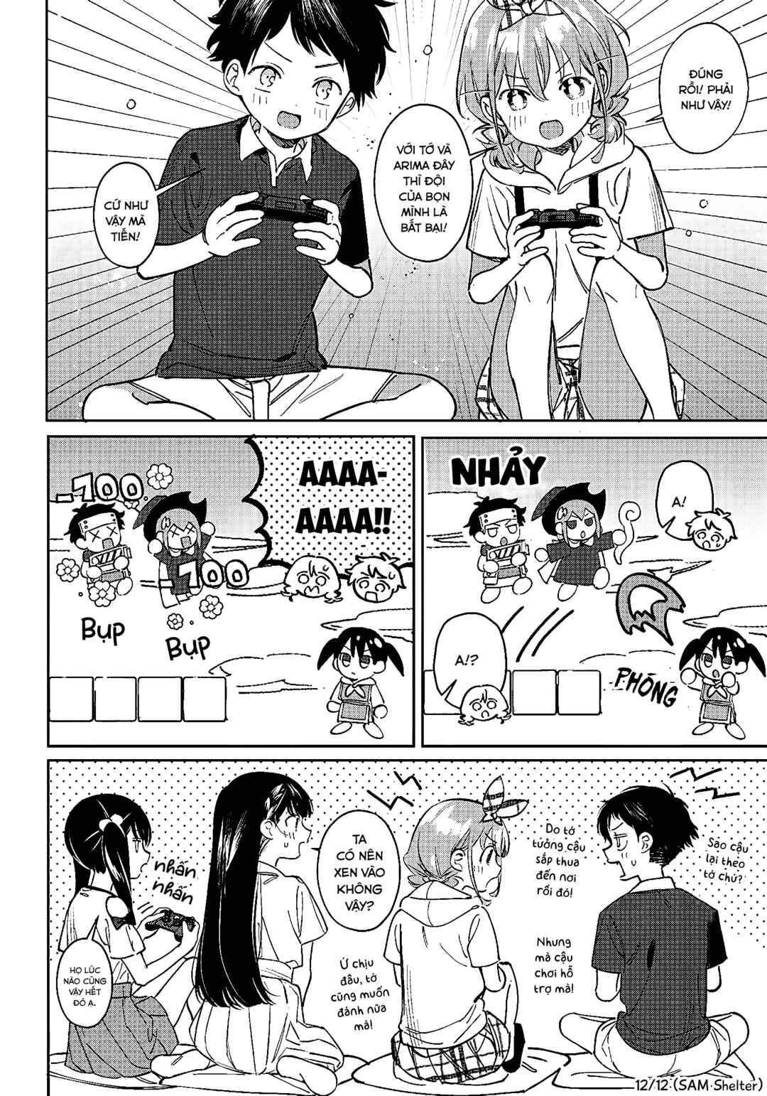 NoMiya