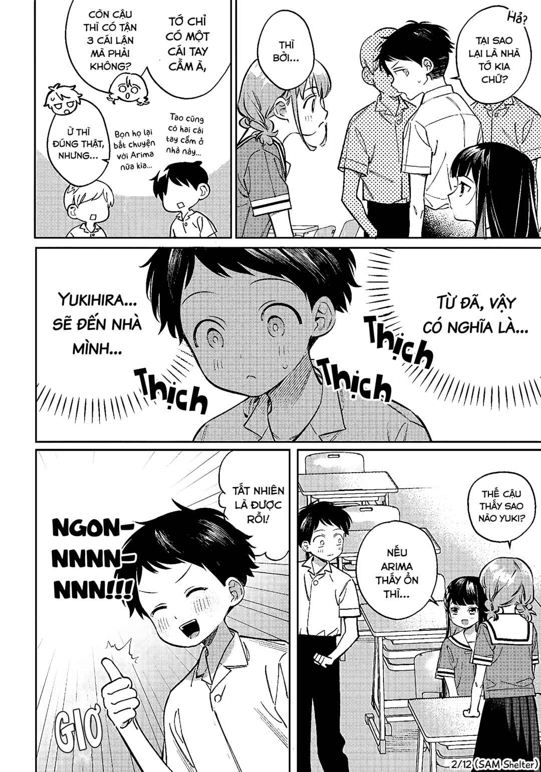 NoMiya