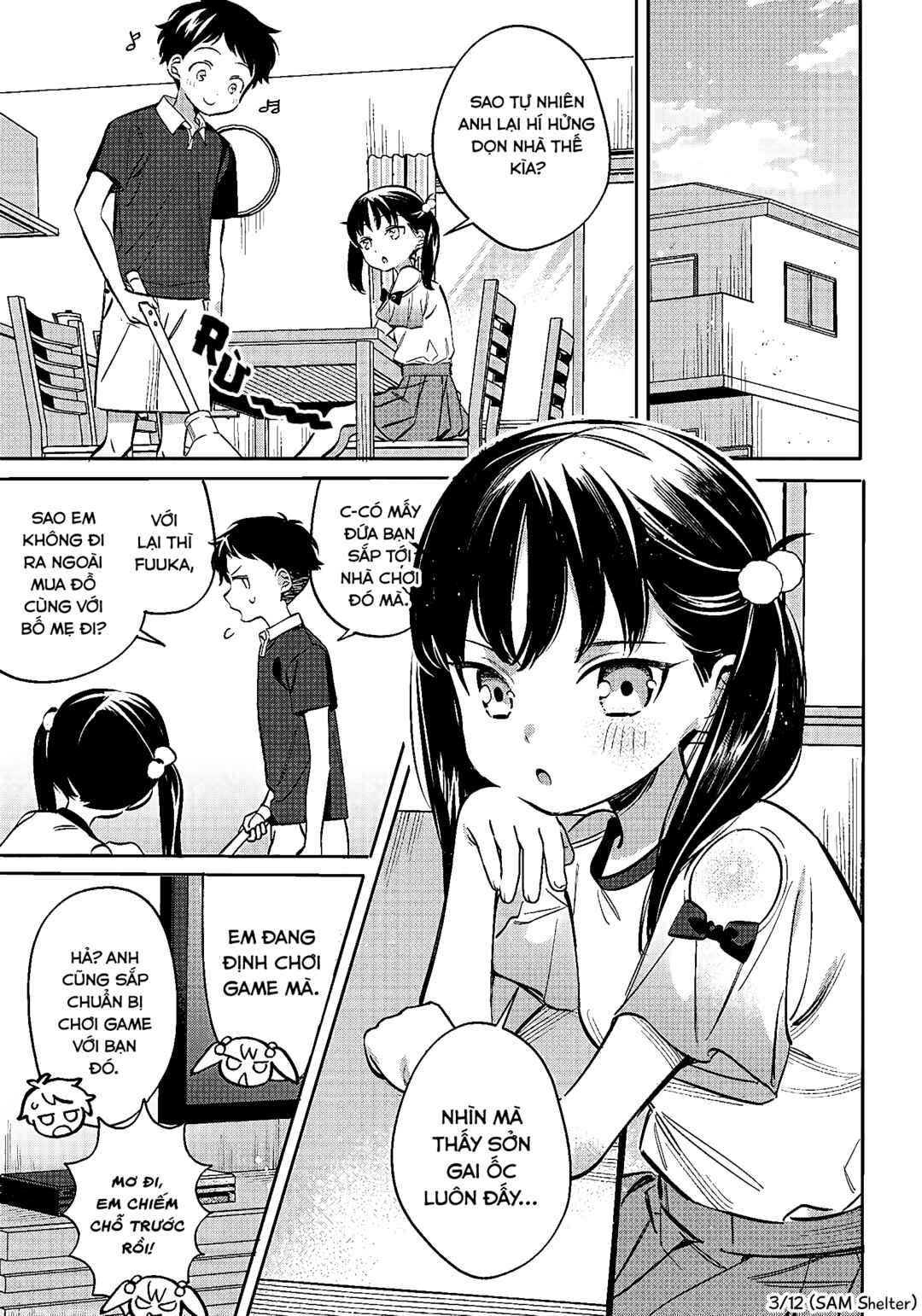 NoMiya