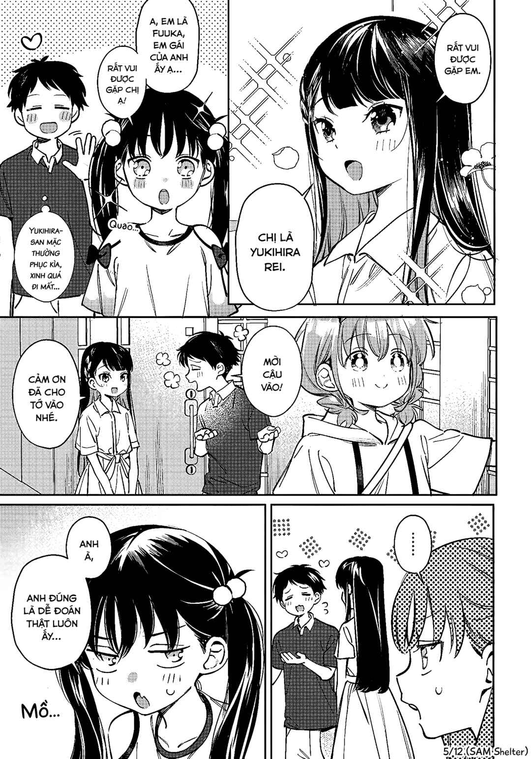 NoMiya