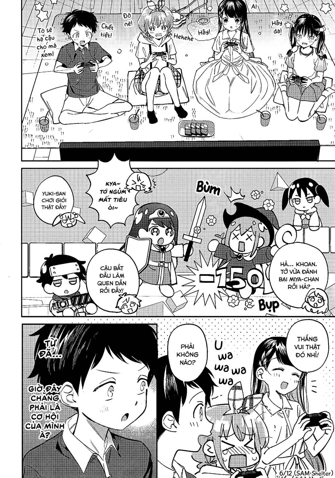 NoMiya