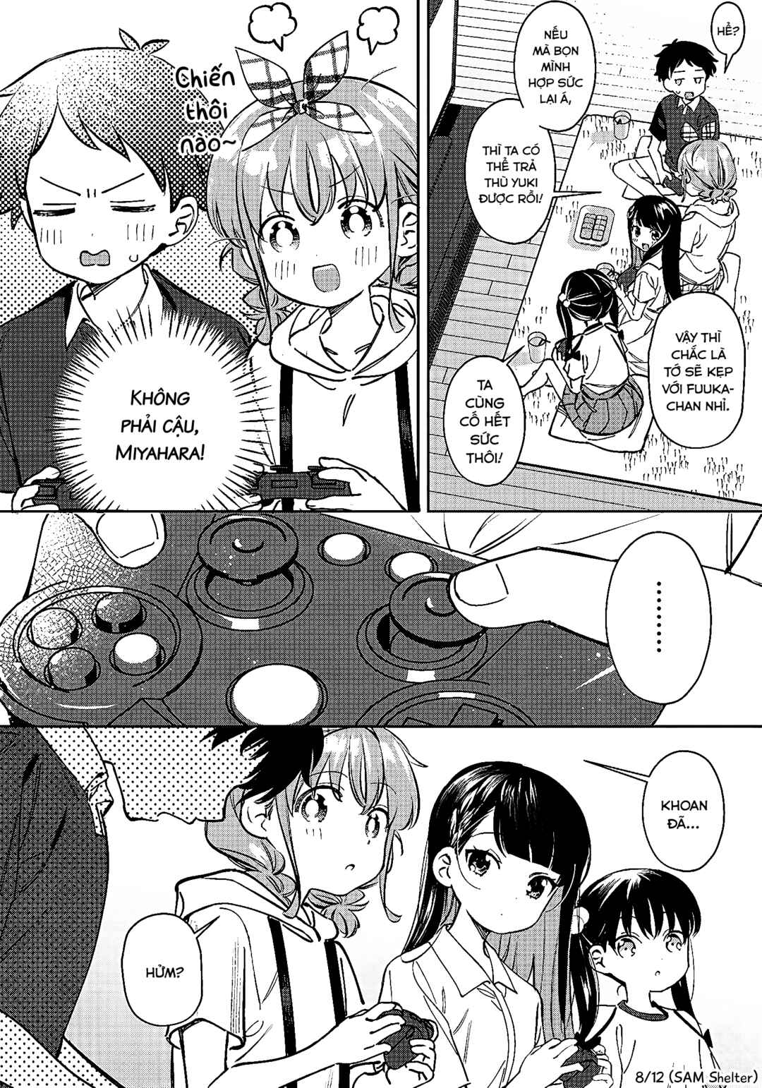 NoMiya