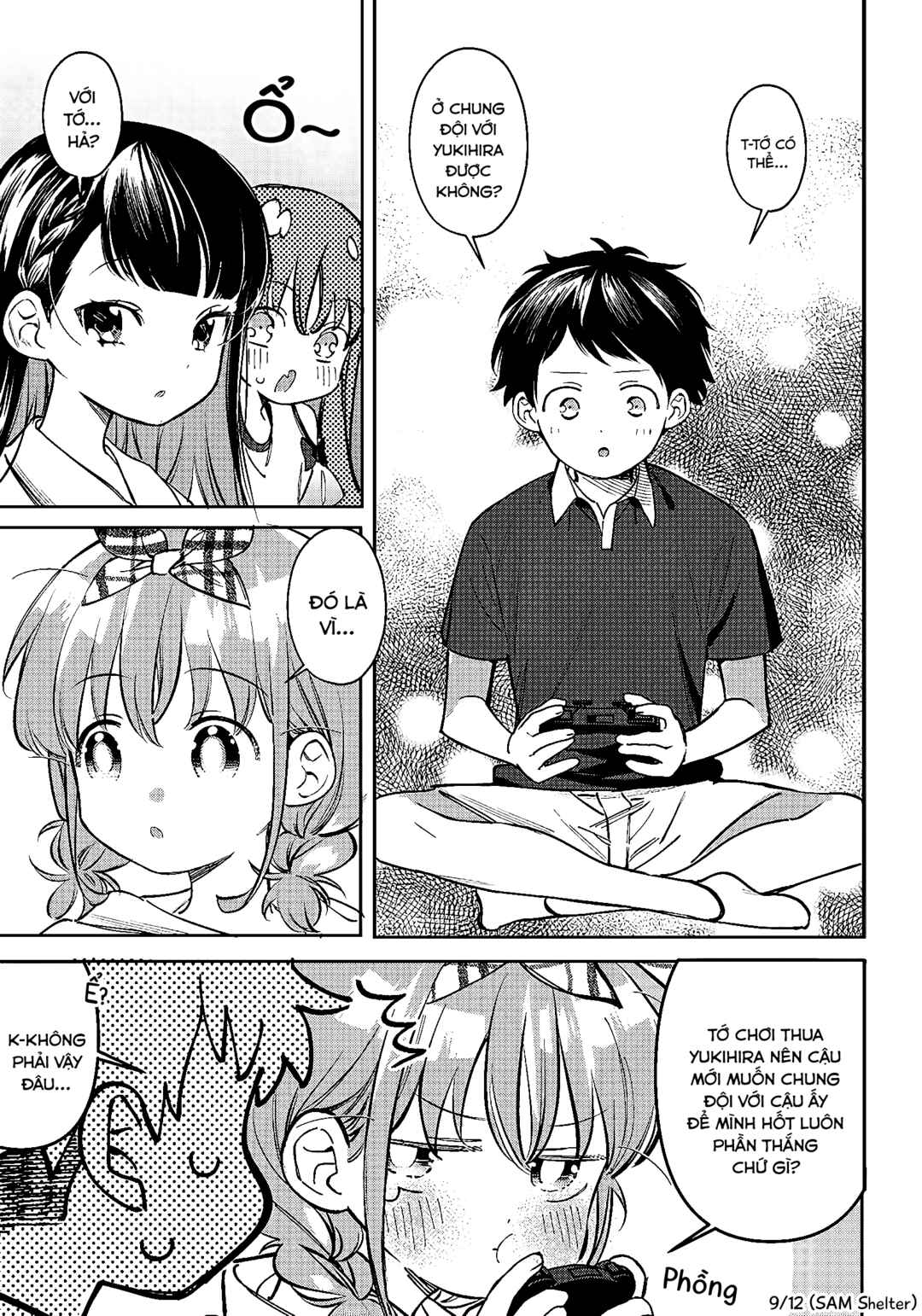 NoMiya