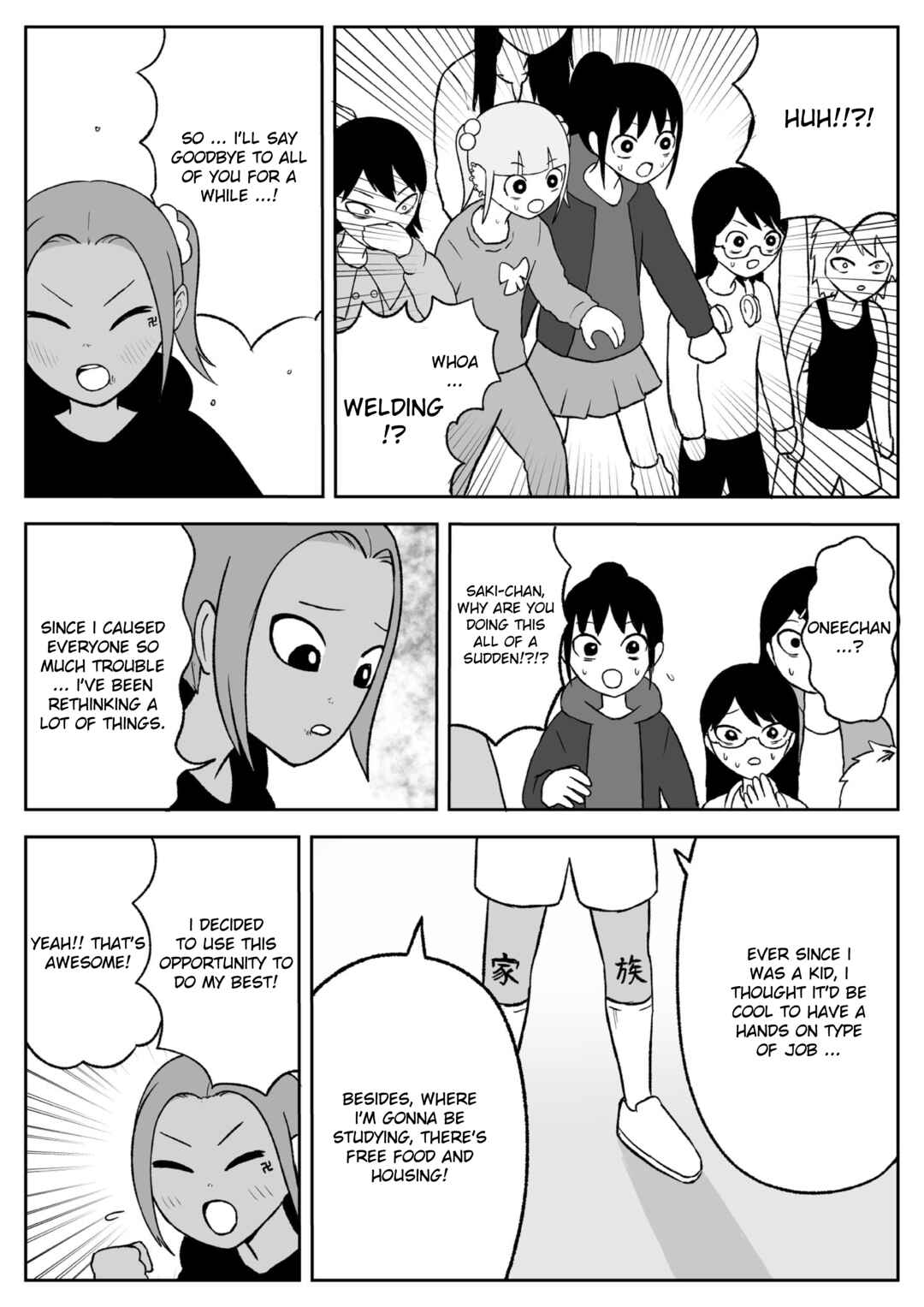 Chapter 76: Thank You - Page 4