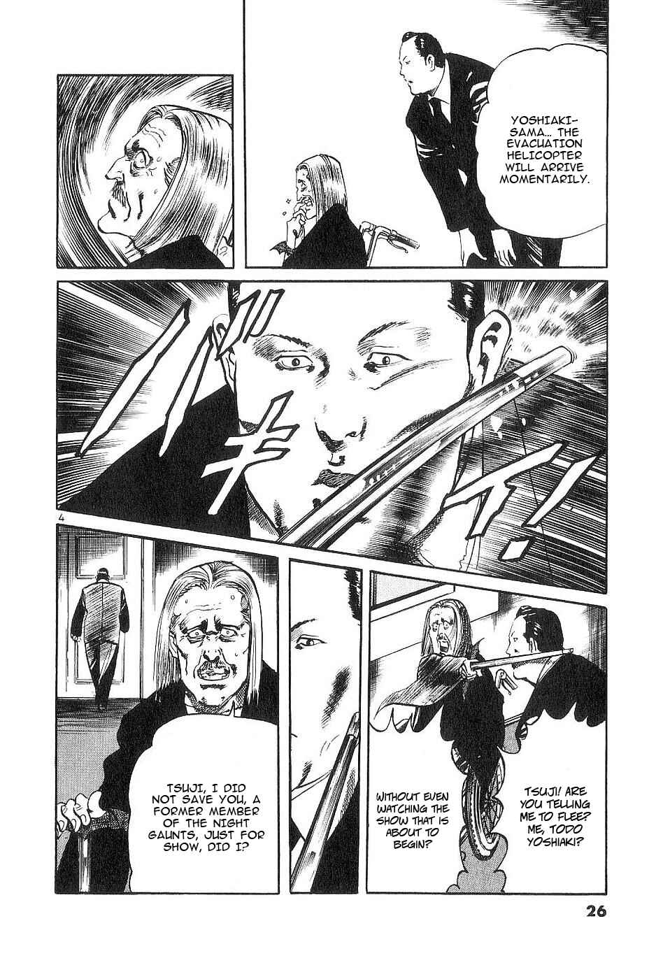 Chapter 117: The Angel Coffin II - Page 4