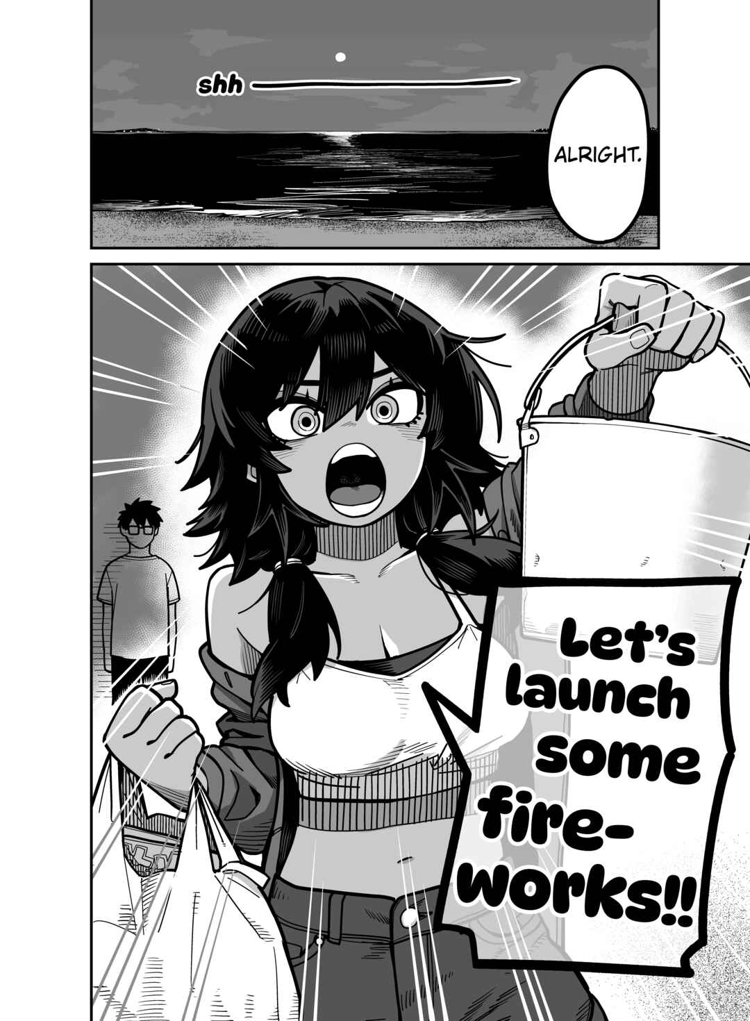 Chapter 1 - Page 4