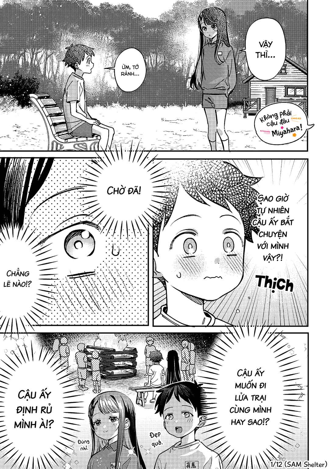 NoMiya