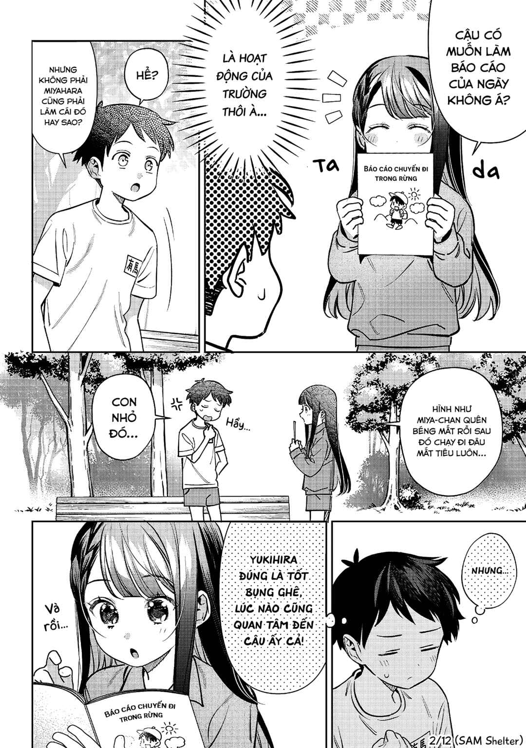 NoMiya