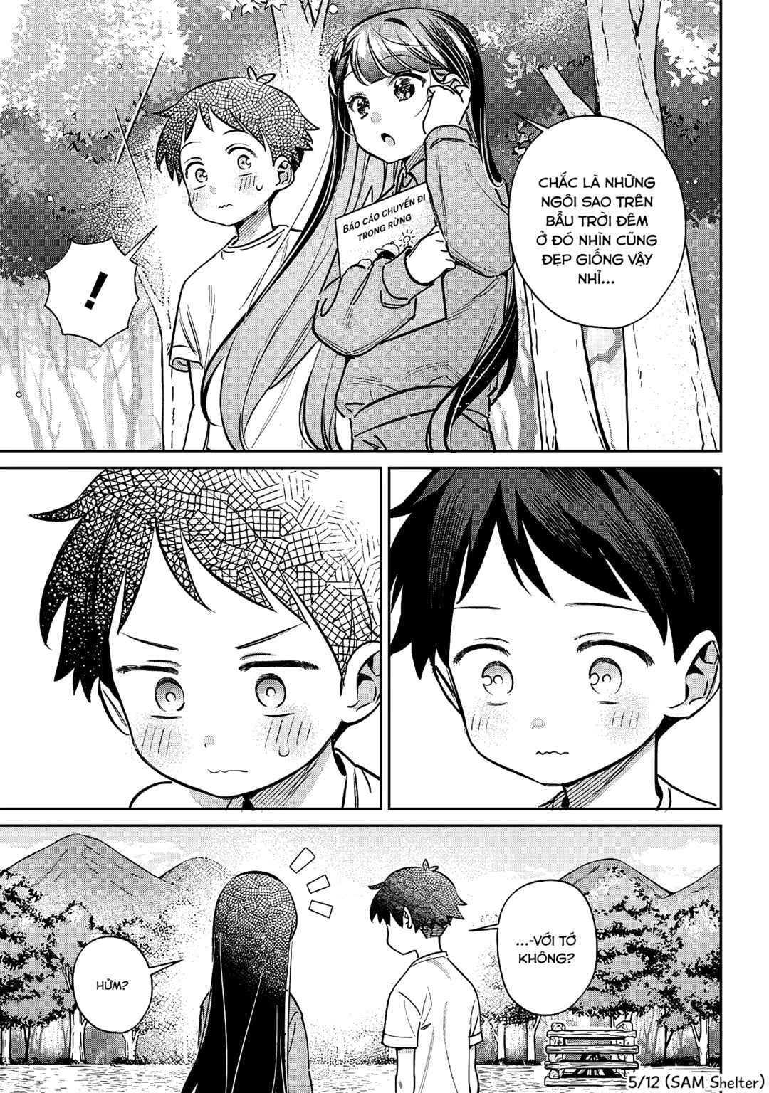 NoMiya