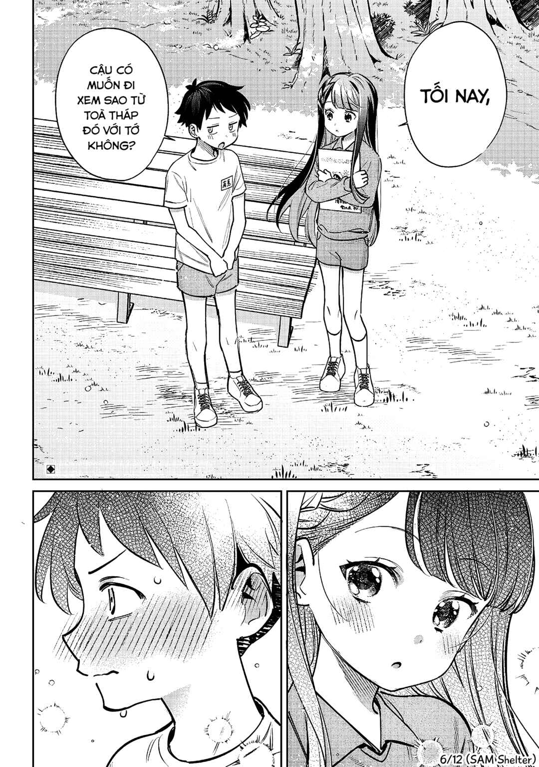 NoMiya