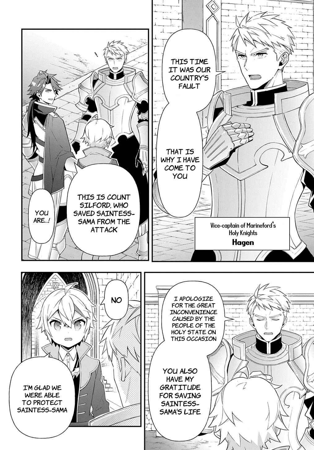 Chapter 50 - Page 18