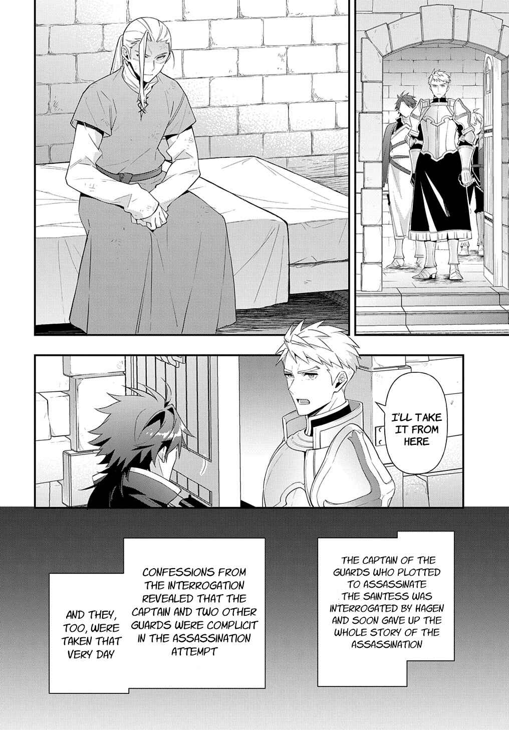 Chapter 50 - Page 20