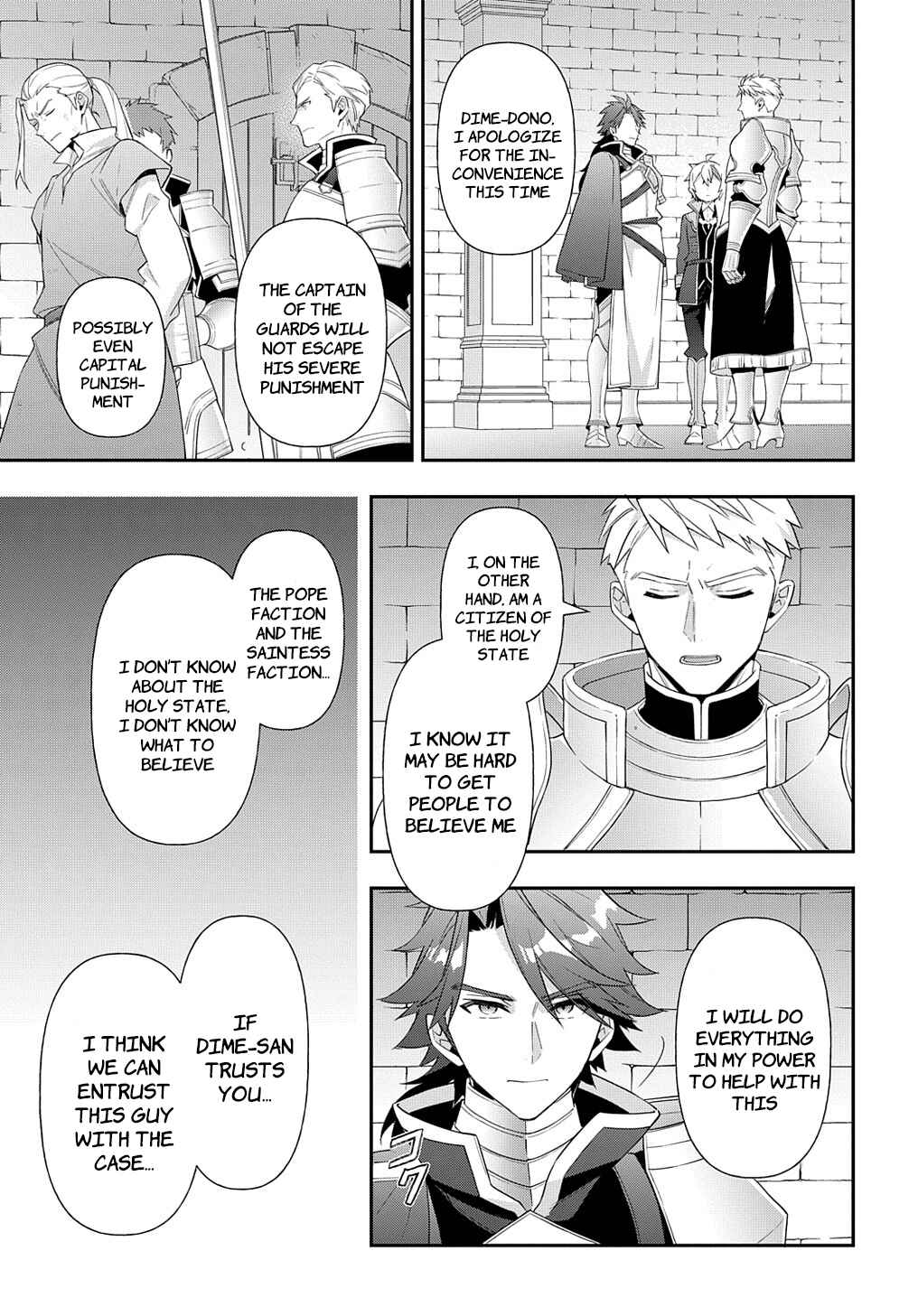 Chapter 50 - Page 21