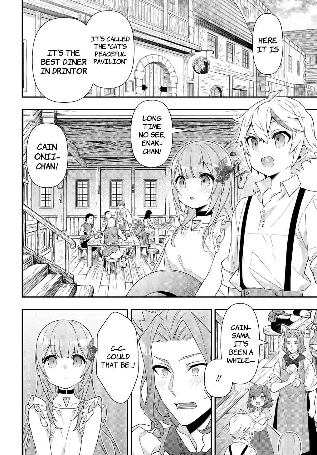 Chapter 50 - Page 8