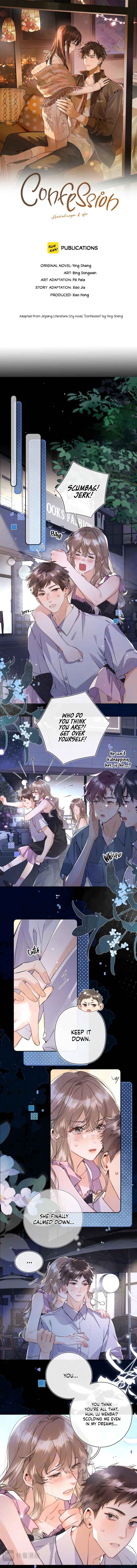 Chapter 76: I’m Honoured To Be Your First - Page 2
