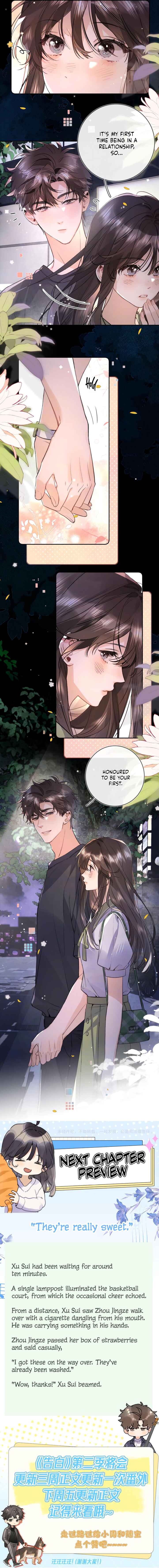 Chapter 76: I’m Honoured To Be Your First - Page 6
