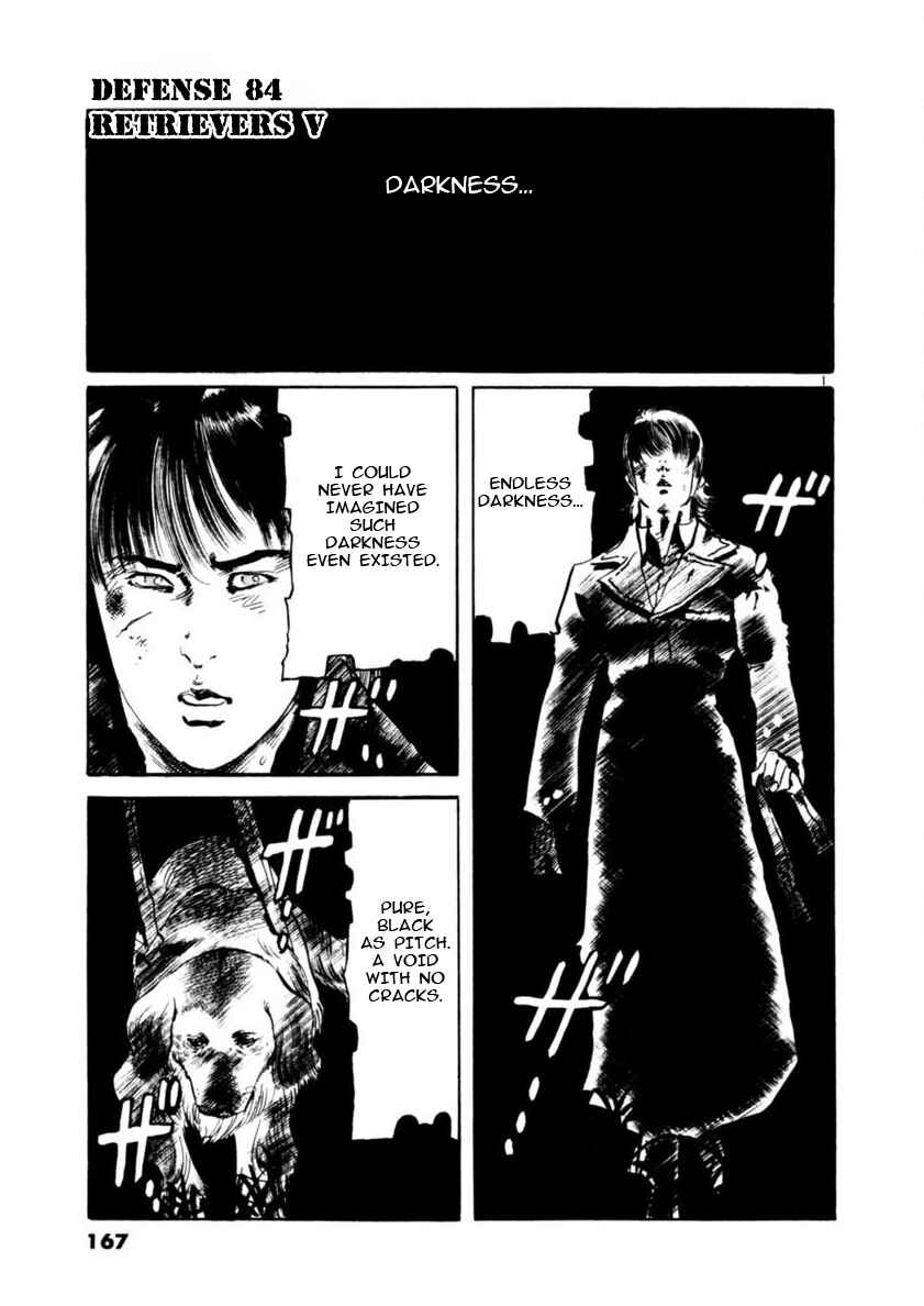 Chapter 84: Retrievers V - Page 1