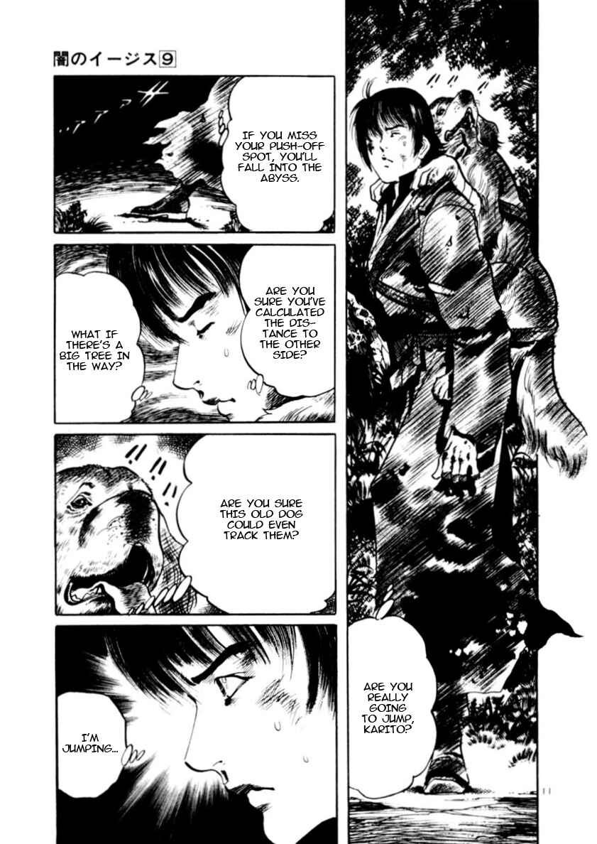 Chapter 84: Retrievers V - Page 11