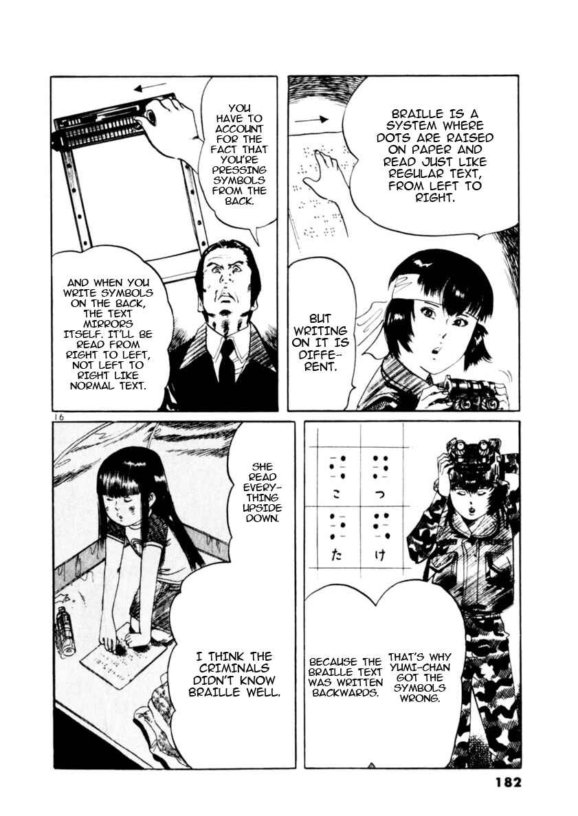 Chapter 84: Retrievers V - Page 15