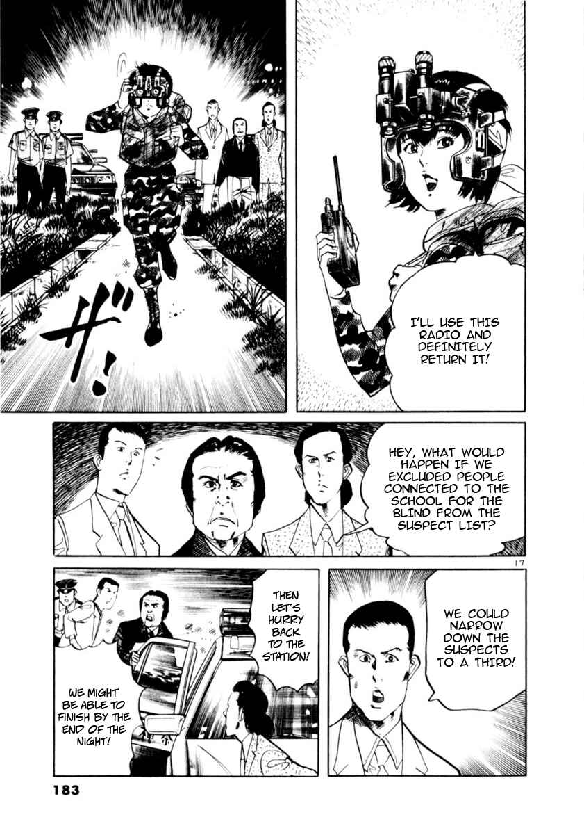 Chapter 84: Retrievers V - Page 16