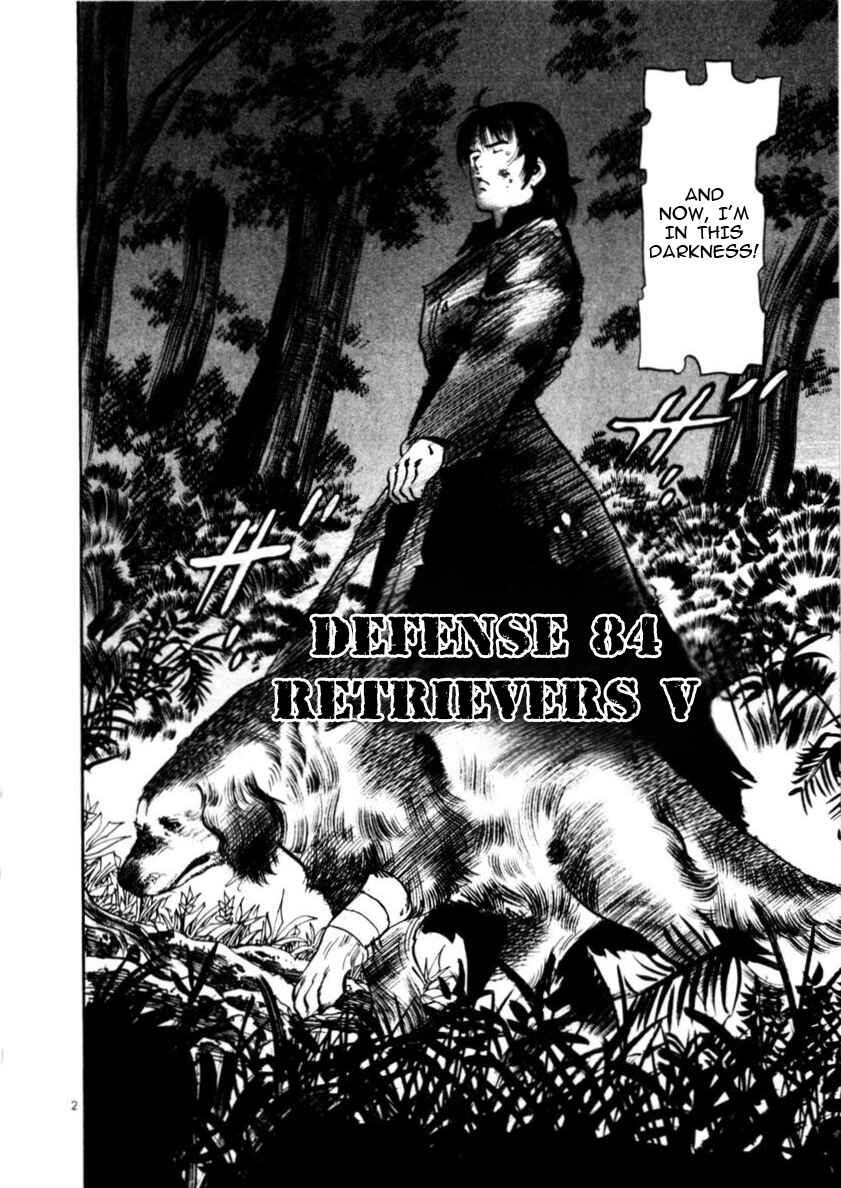 Chapter 84: Retrievers V - Page 2