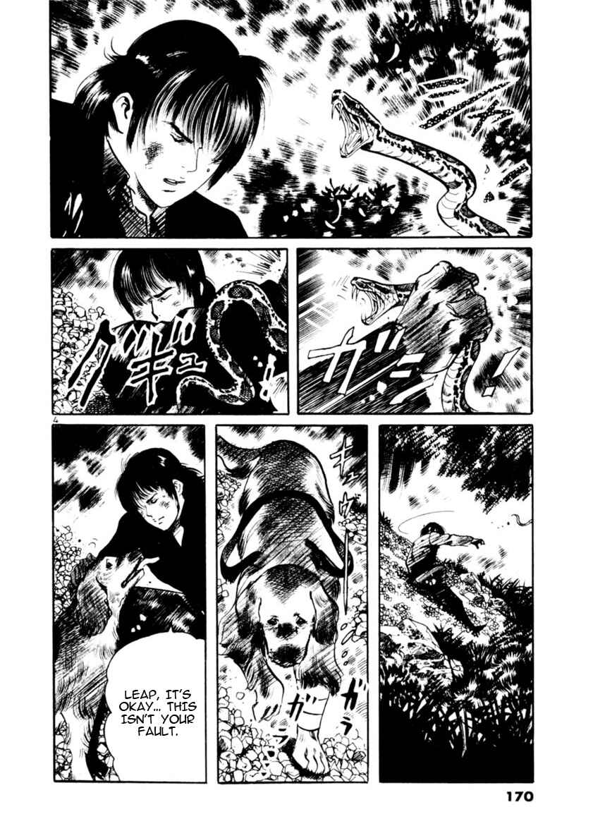 Chapter 84: Retrievers V - Page 4
