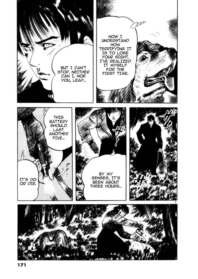 Chapter 84: Retrievers V - Page 5