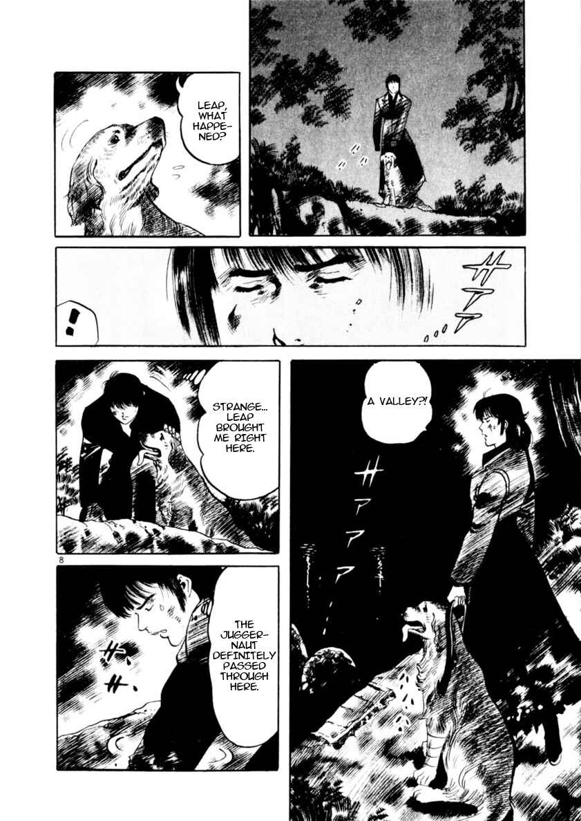 Chapter 84: Retrievers V - Page 8