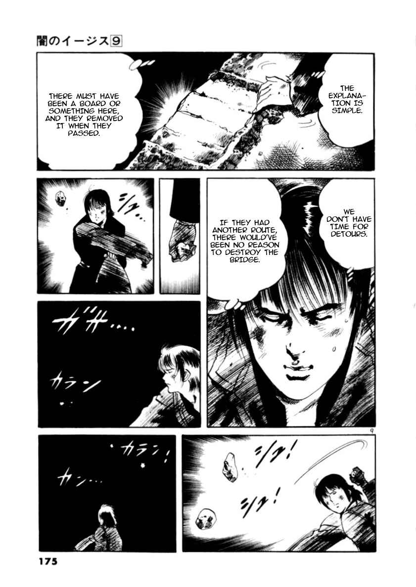 Chapter 84: Retrievers V - Page 9