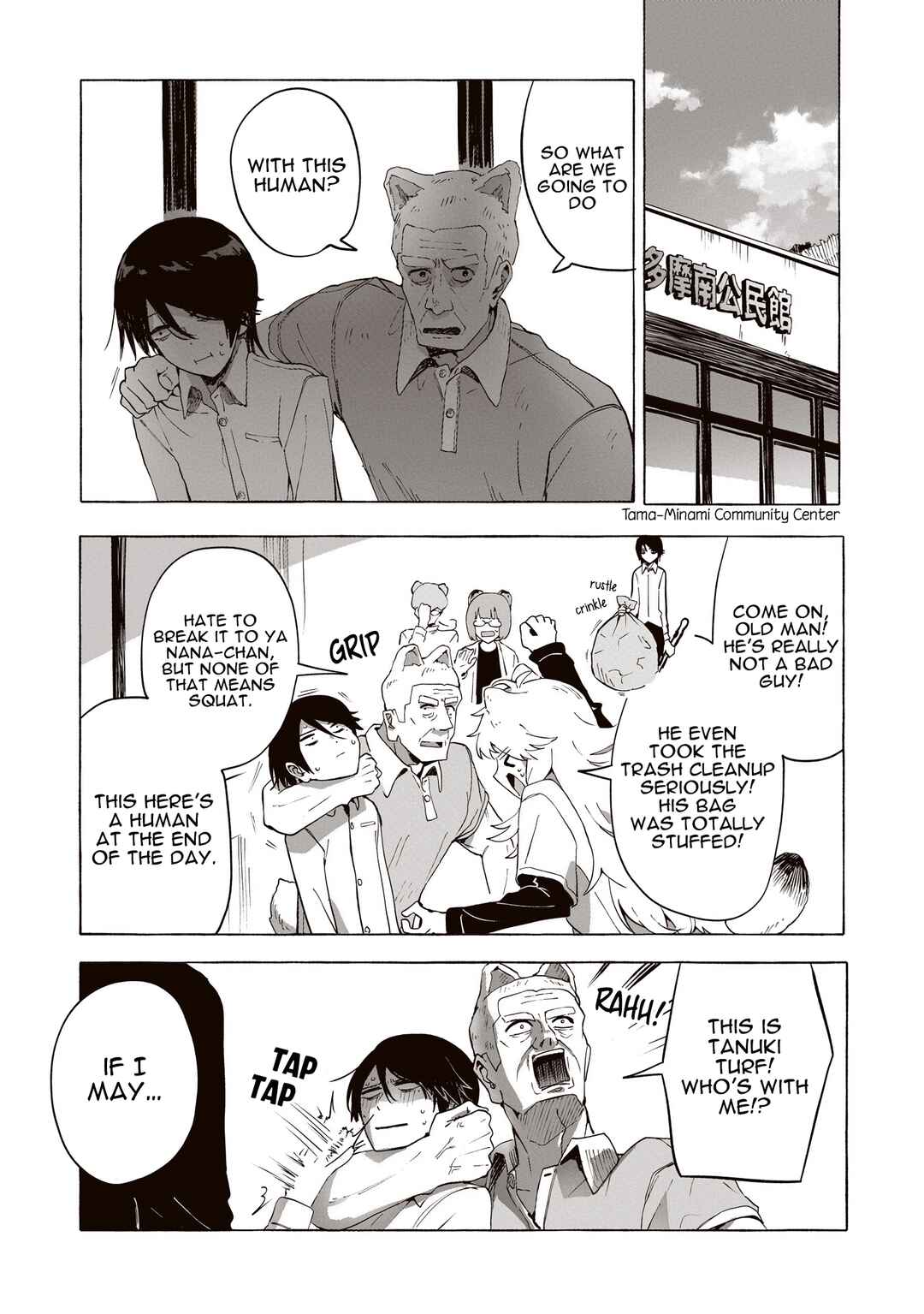 Chapter 2.2 - Page 1