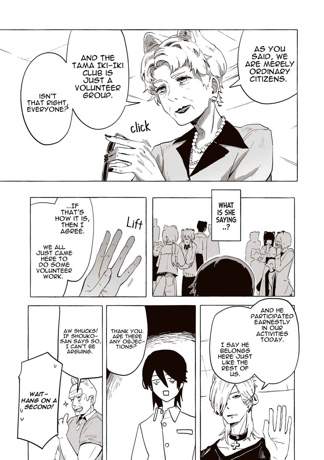 Chapter 2.2 - Page 7