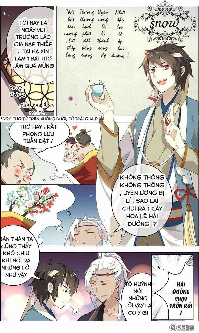 Love Me, Su Dongpo