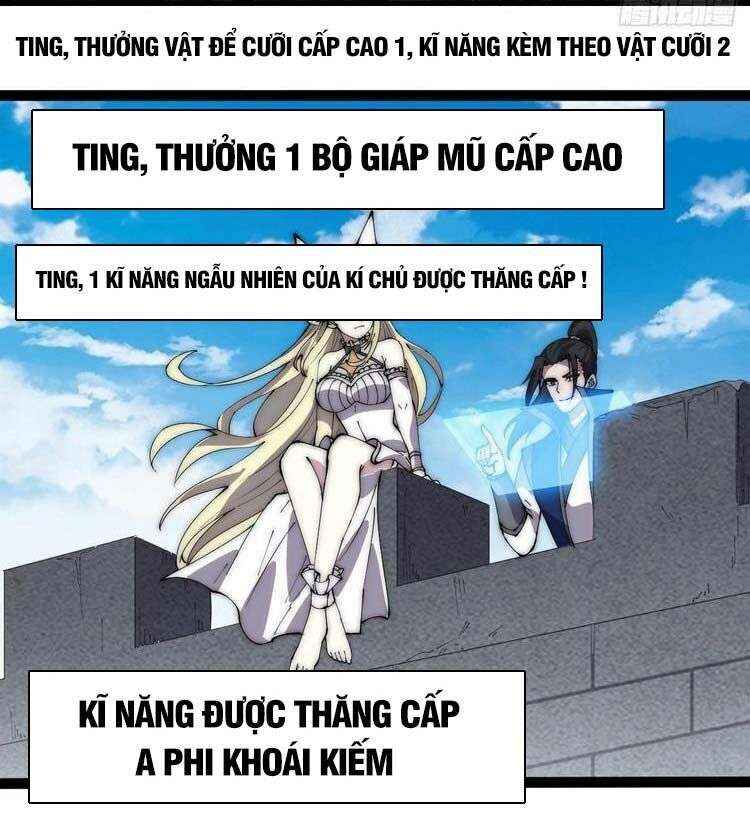 Rise of the Mountain Chief