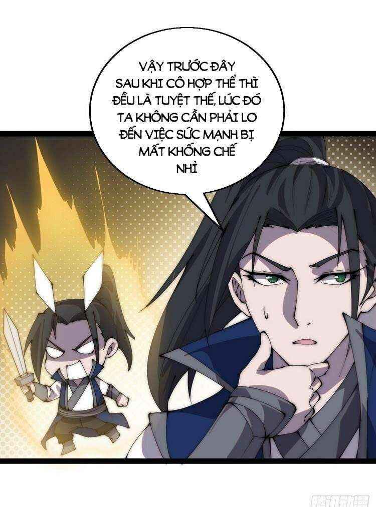 Rise of the Mountain Chief