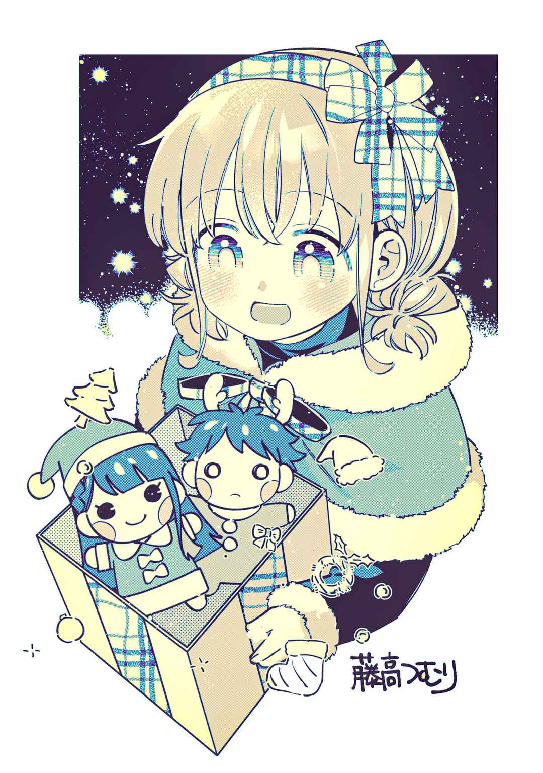 NoMiya