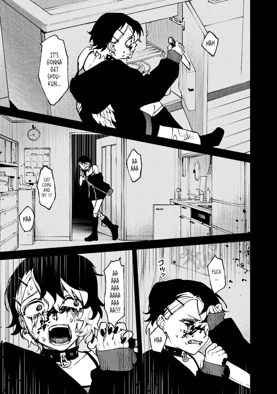 Chapter 2.1 - Page 23