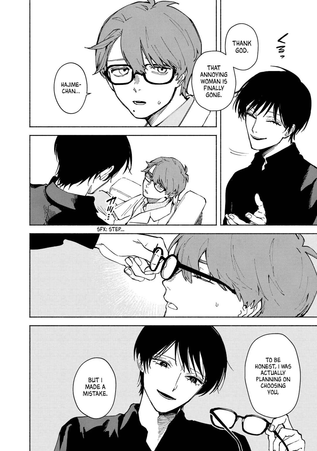 Chapter 2.1 - Page 4