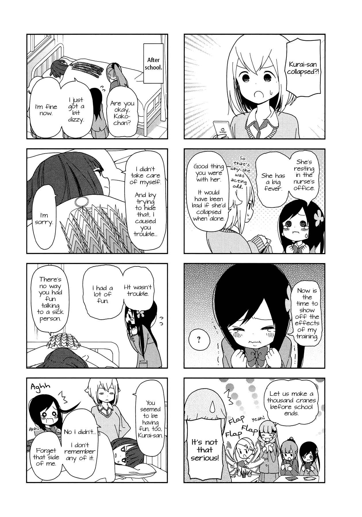 Chapter 32 - Page 5
