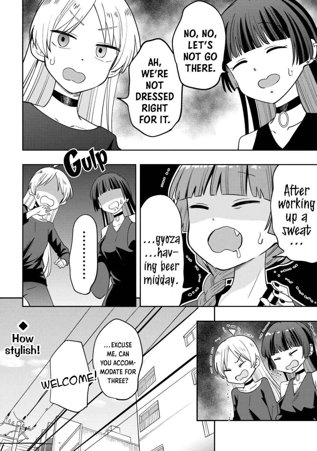 Chapter 34 - Page 20