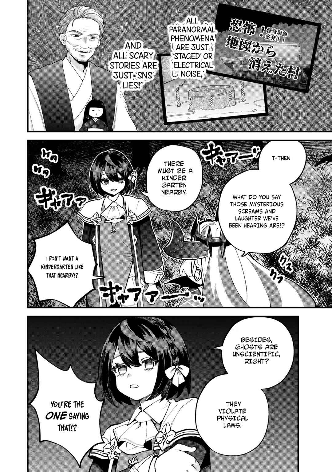 Chapter 50 - Page 13