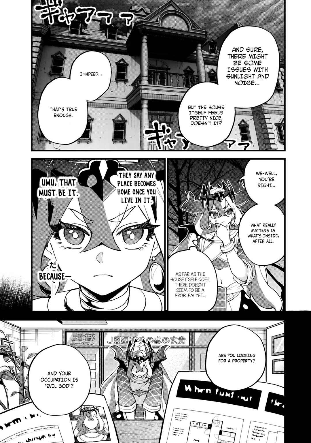 Chapter 50 - Page 14