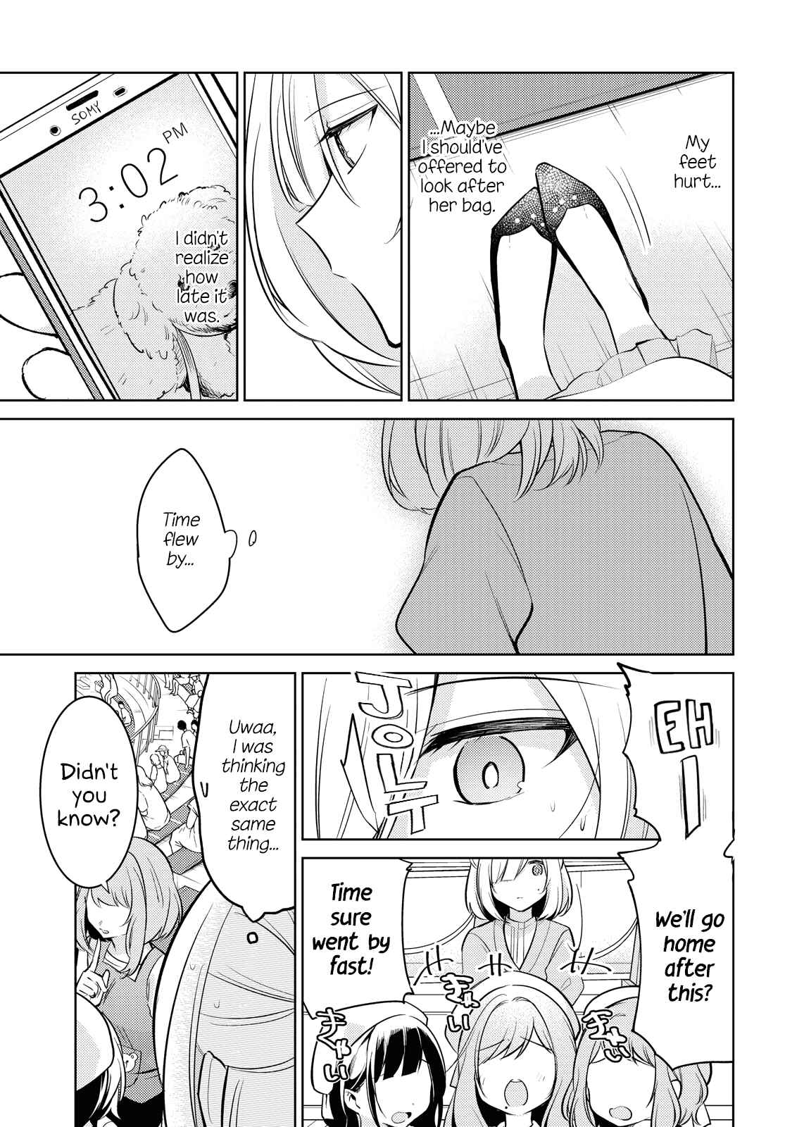 Chapter 5: Confession - Page 17