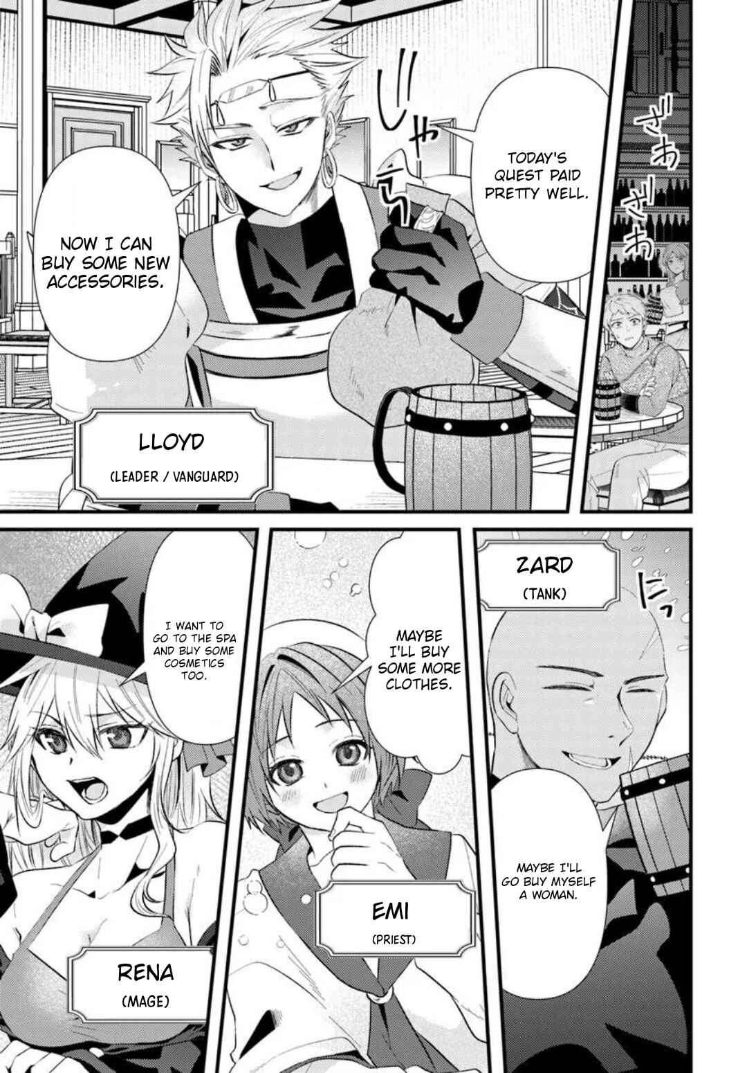 Chapter 1 - Page 4