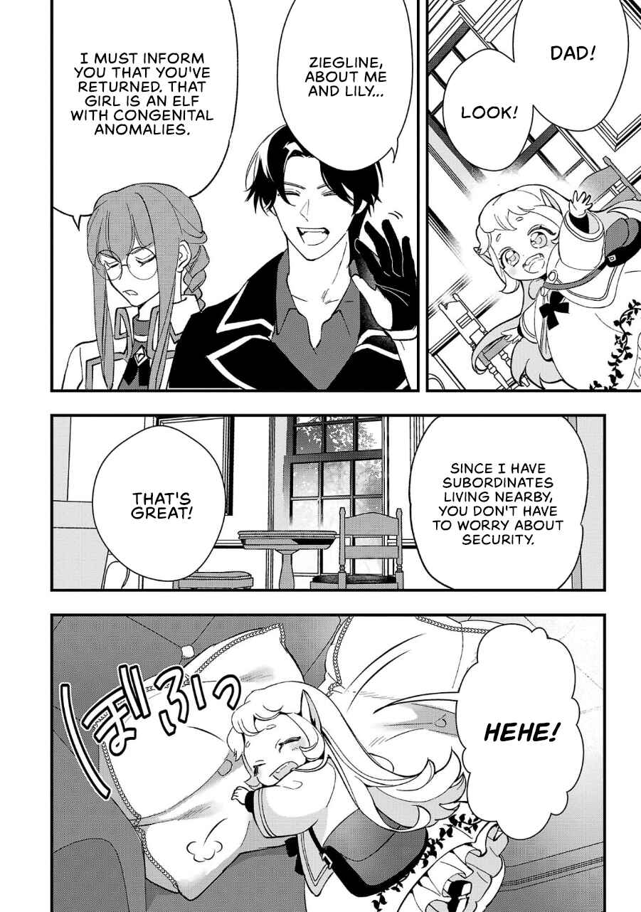 Chapter 6 - Page 7