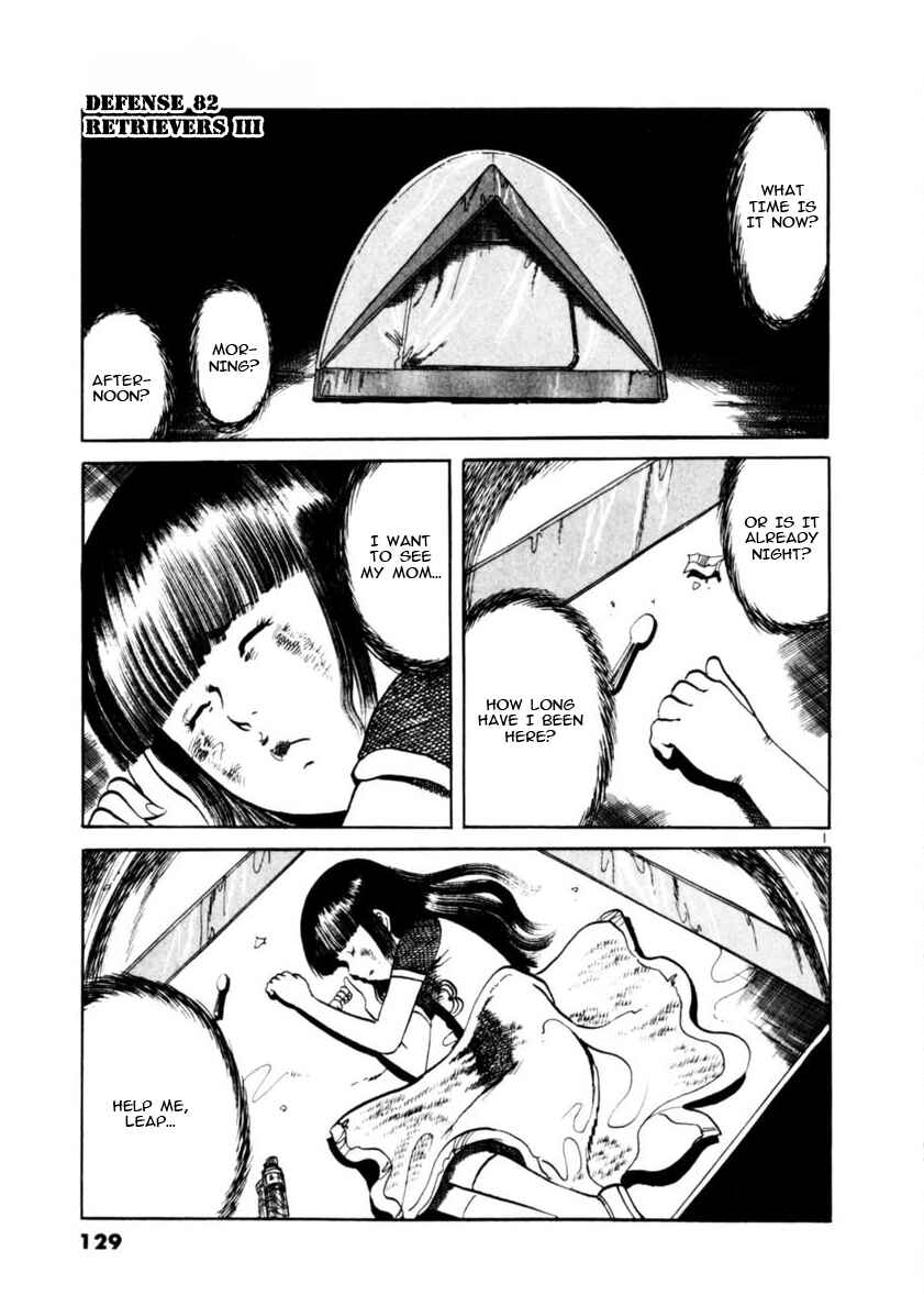 Chapter 82: Retrievers III - Page 1
