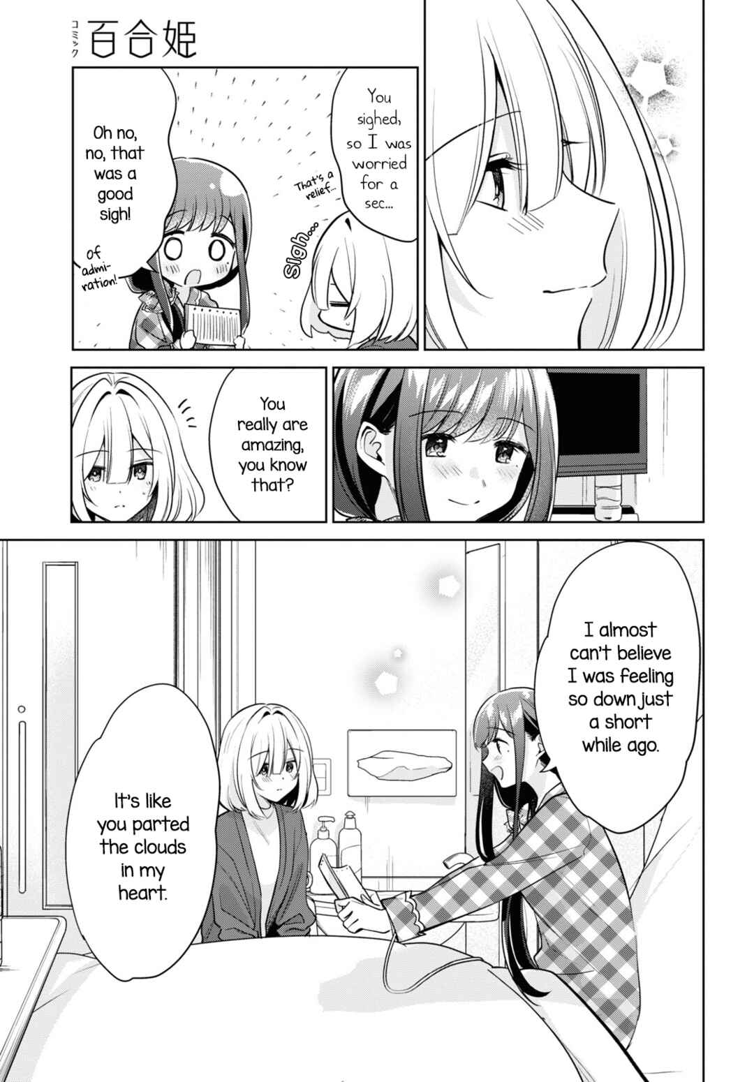 Chapter 30: Yearning for Tomorrow - Page 13