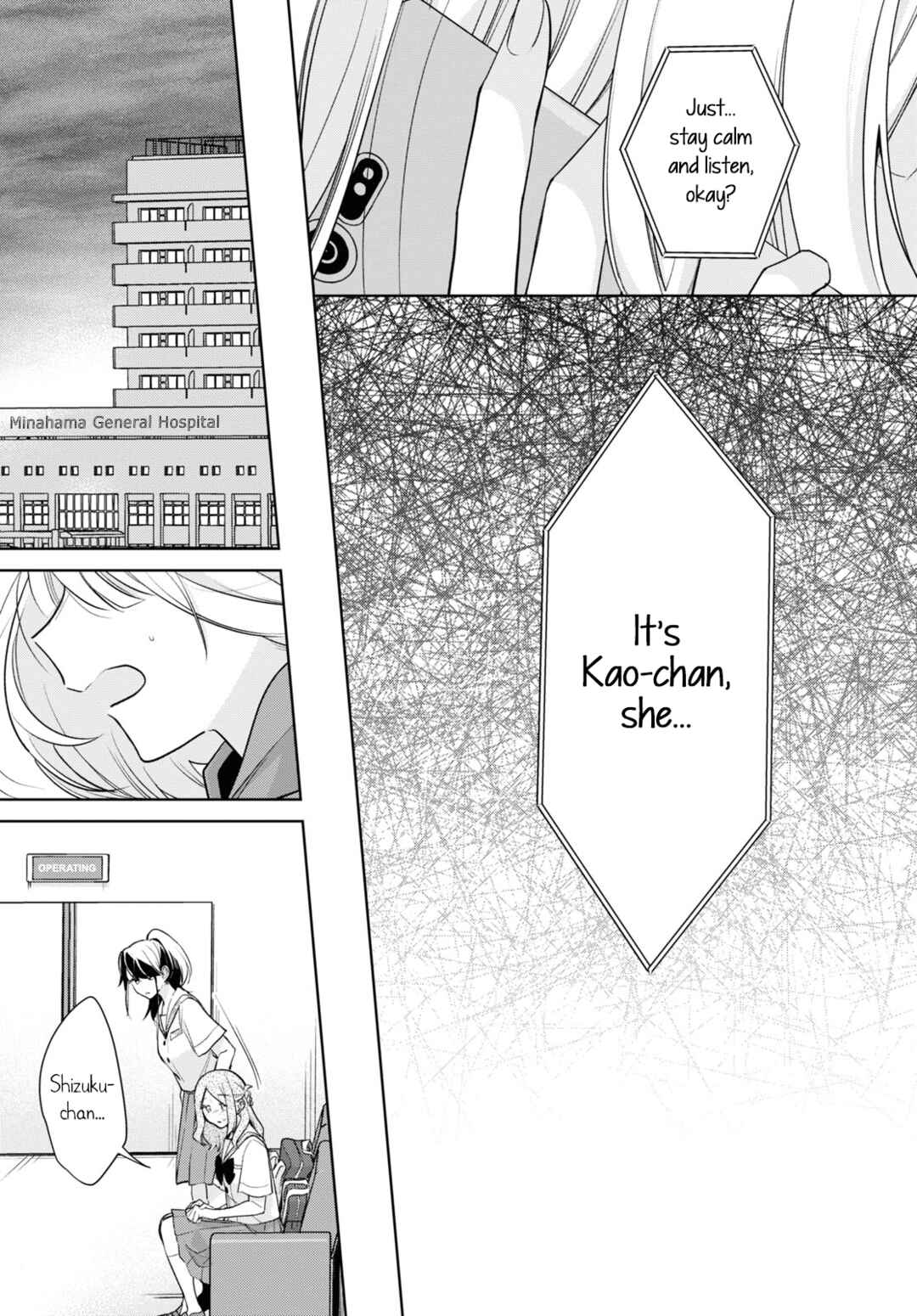 Chapter 30: Yearning for Tomorrow - Page 19